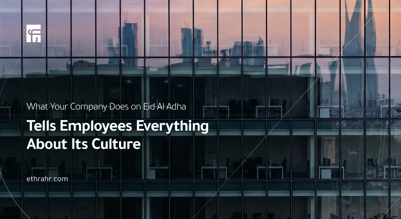 Ethra-HR-Culture-Article-Cover-01-v1-2025_DRD_dreadagency